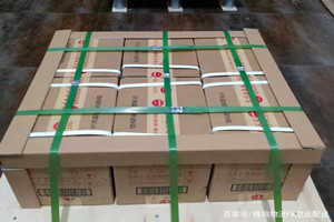 临沂启阳机场快递酒水【机场货运当天
